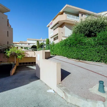 Regina-2 By Interhome Апартаменты